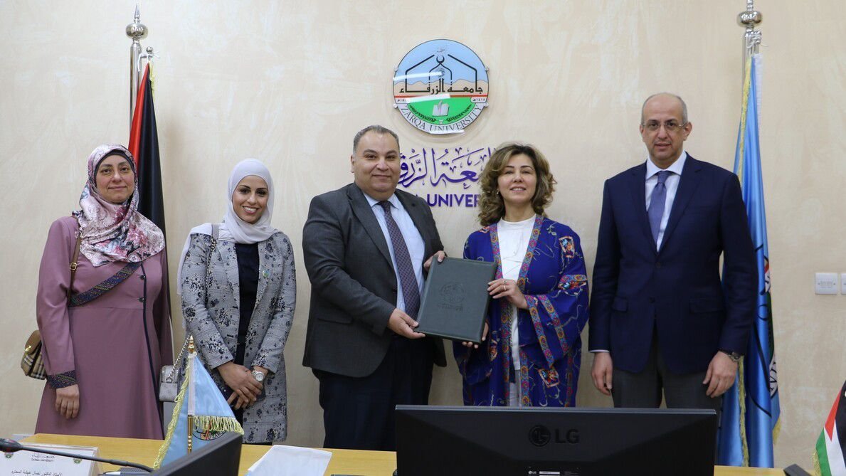 Zarqa University Signs Memorandum of Understanding with the Jordanian Dental Association