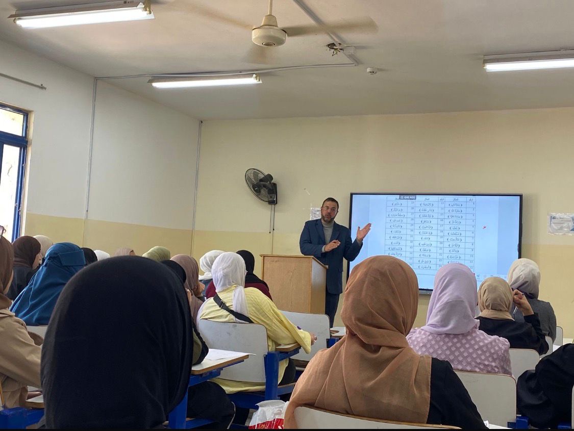 ورشة تربوية لطلبة معلم الصف