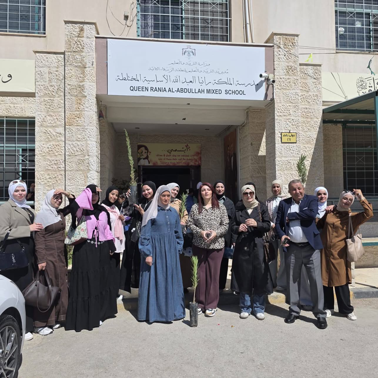 مبادرة بيئية