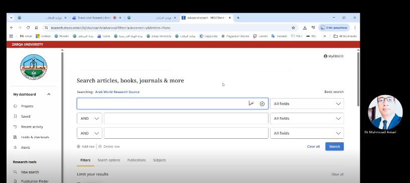 نشاطات برامج الدراسات العليا- آلية استخراج المراجع العلمية من قاعدة بيانات مكتبة جامعة الزرقاء.