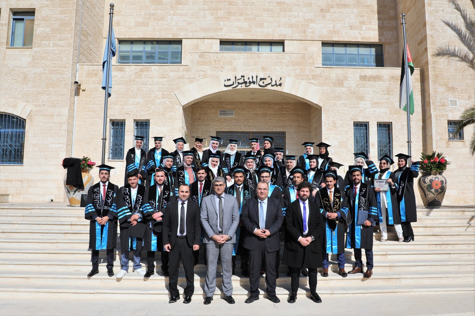 حفل أداء قسم طلاب كليه  التمريض في جامعة الزرقاء 