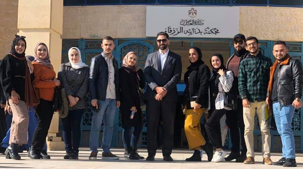 زيارة إلى محكمة بداية الزرقاء