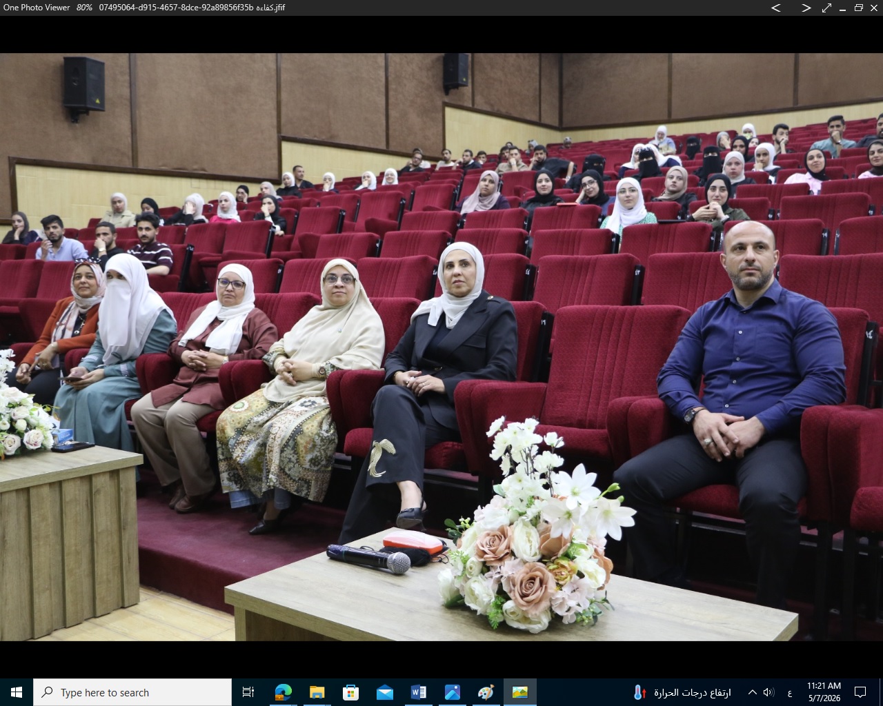 عقدت كليه التمريض ورشه متخصصه "تحضير الطلبة لامتحان الكفاءة الجامعية"