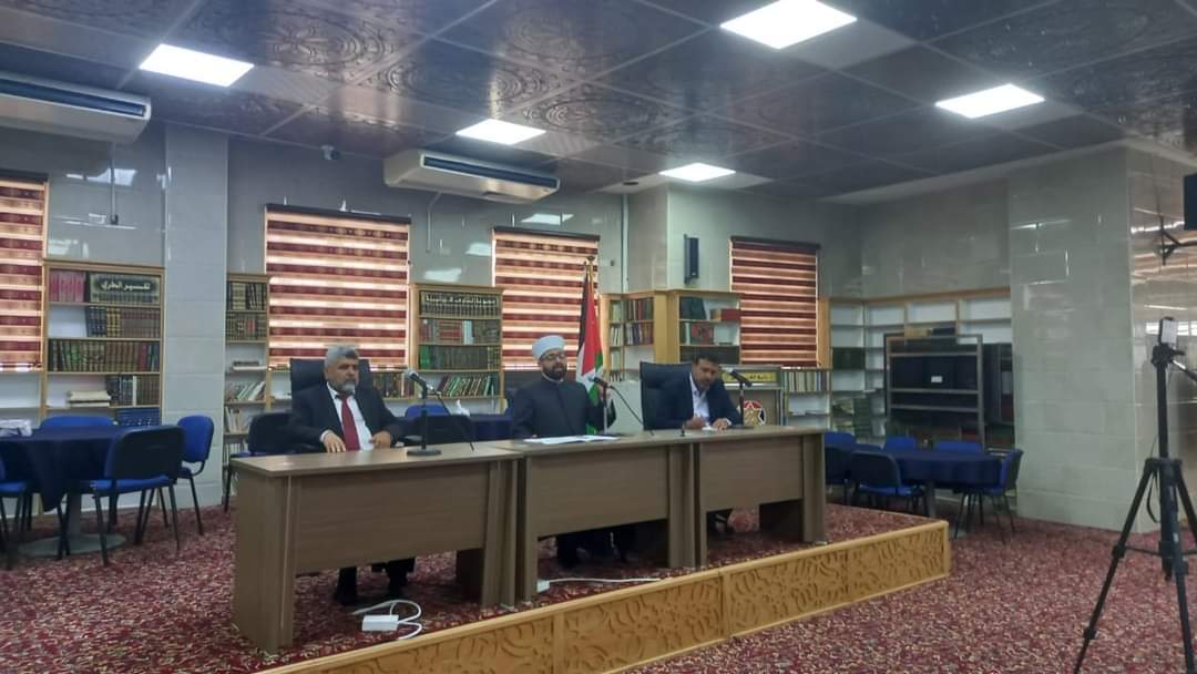 كلية الشريعة بجامعة الزرقاء تشارك في فعاليات المجلس العلمي الهاشمي الثاني خلال شهر رمضان