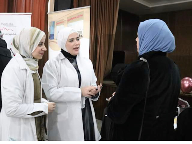 المشاركه في فعاليات اليوم الطبي المجاني لجامعه الزرقاء