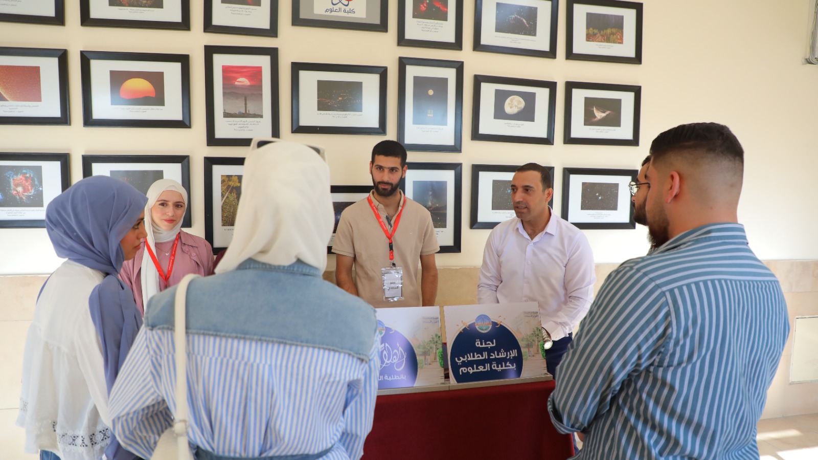 كلية العلوم تستقبل الطلبة الجدد في بداية العام الجامعي