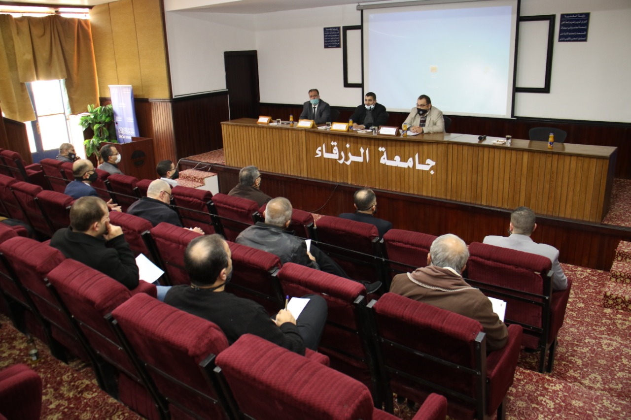 لقاء نائب الرئيس وعميد  كلية الاقتصاد بلجنة الاعتماد وضمان الجودة