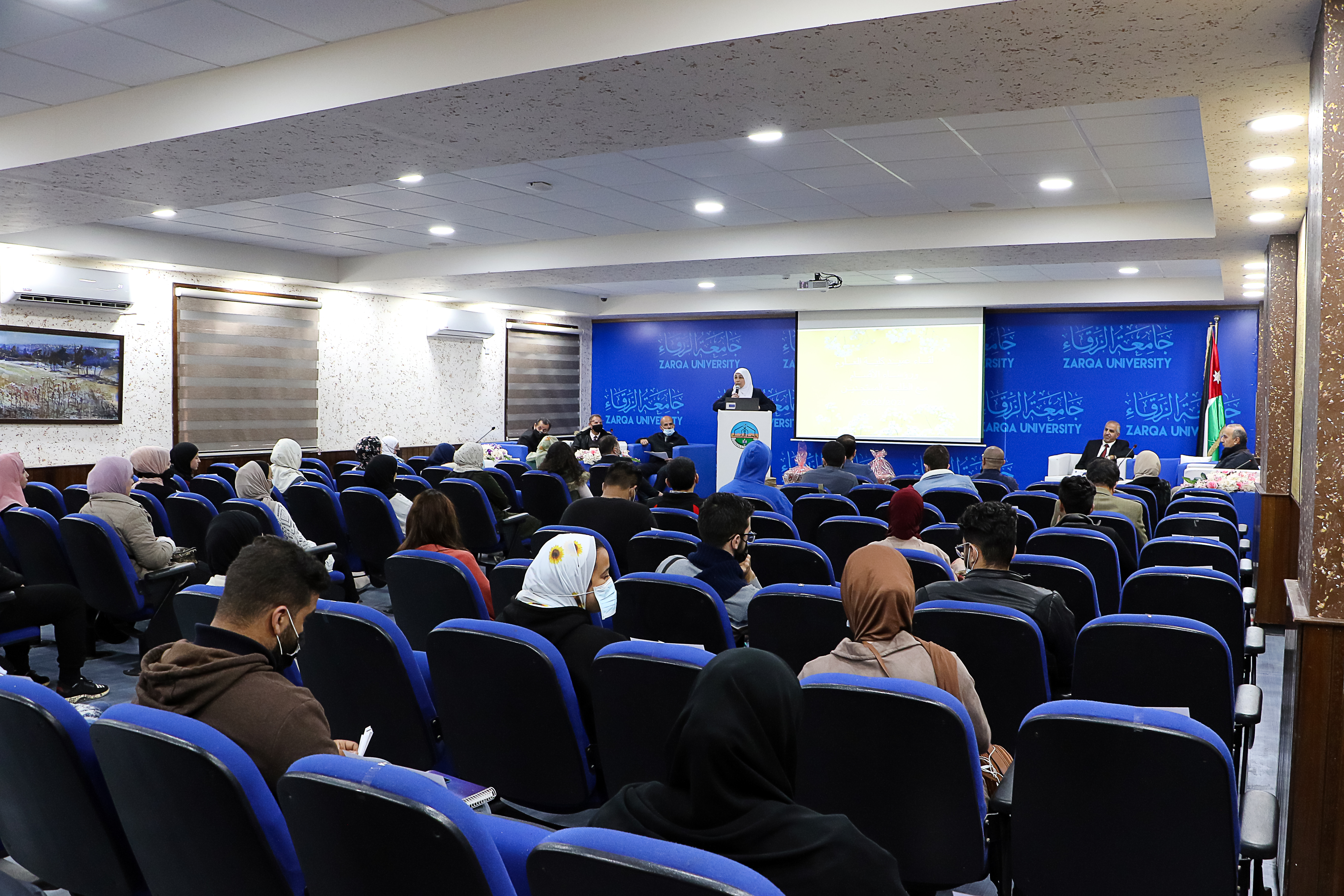  جامعة الزرقاء - لقاء عميد كلية العلوم مع الطلبة المستجدين للعام الدراسي 2021/2022