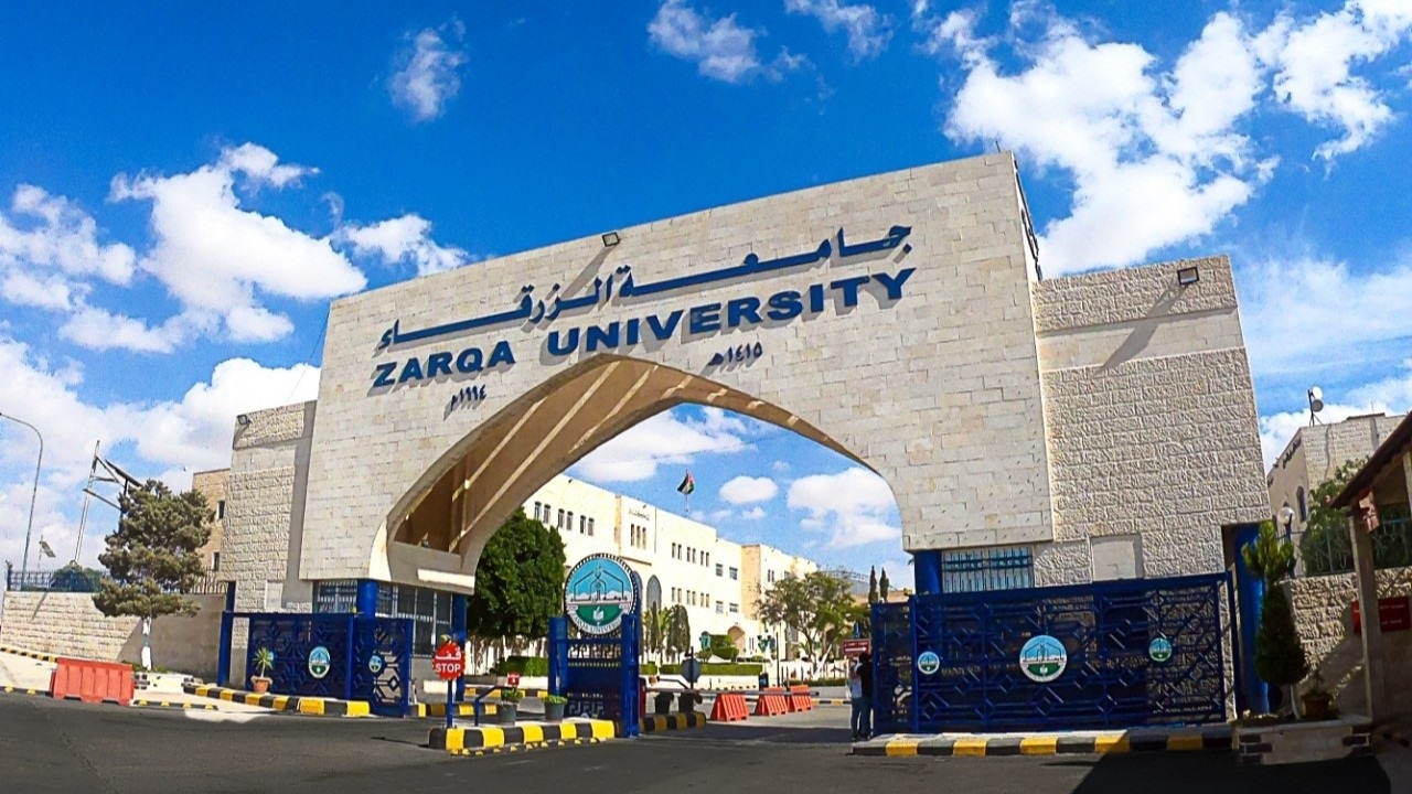 مناقشة عدد من رسائل الماجستير في جامعة الزرقاء