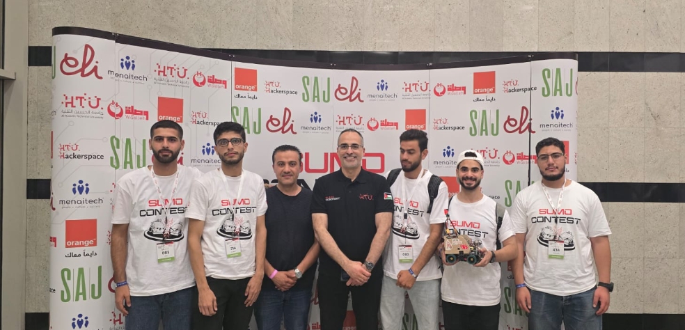 جامعة الزرقاء تحقق إنجازاً متميزاً في المسابقة الوطنية للسومو روبوت