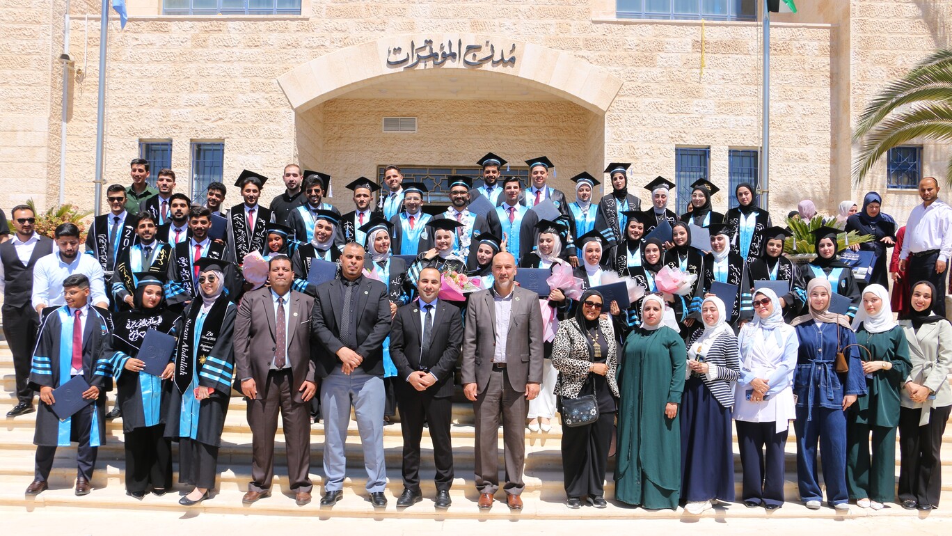 كلية التمريض في جامعة الزرقاء تنظم حفل أداء قسم المهنة لطلبتها الخريجين