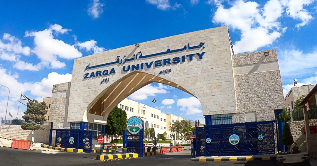 مجلس أمناء جامعة الزرقاء يوافق على تعيين عدد من عمداء الكليات