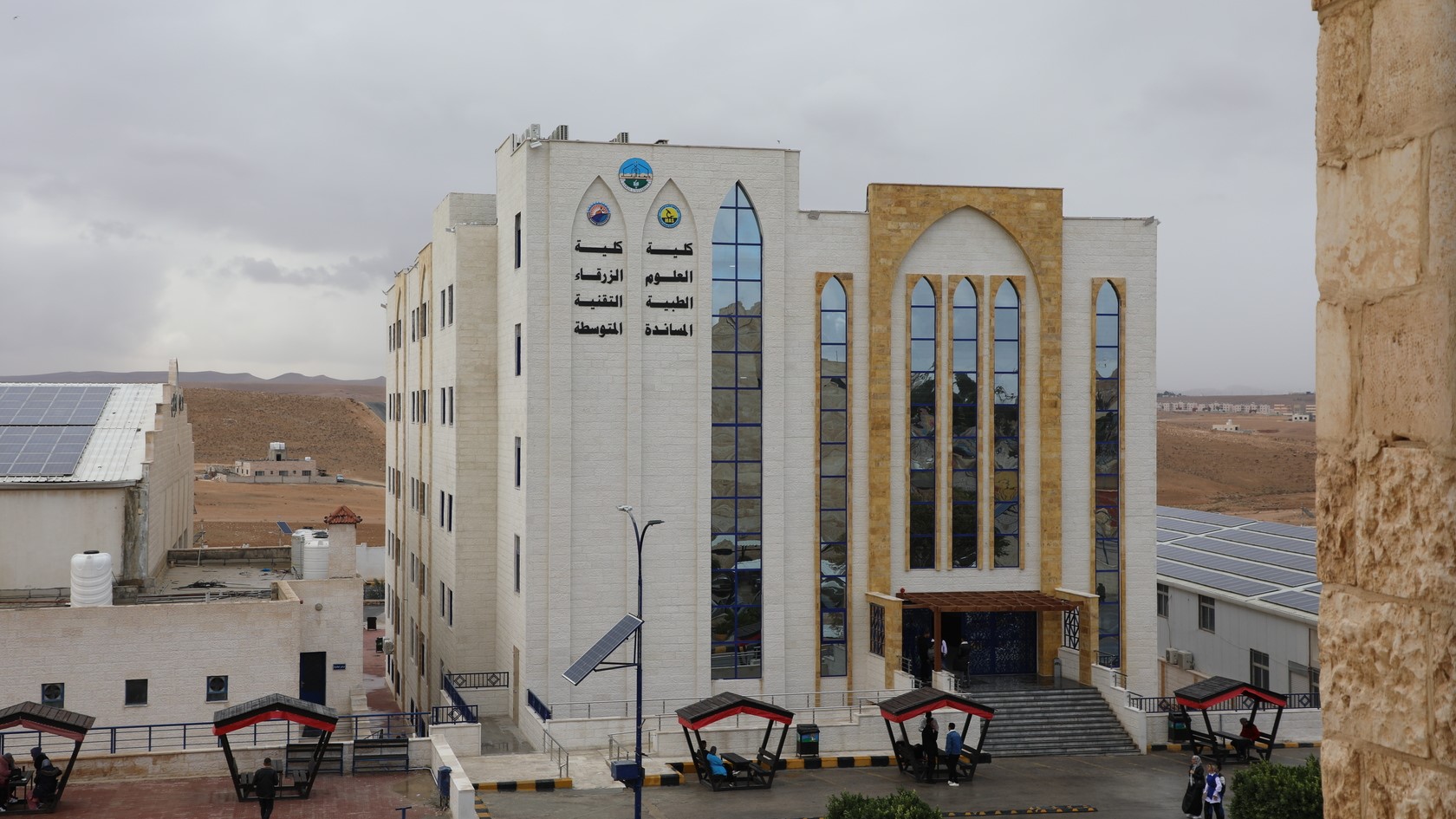 جامعة الزرقاء تناقش عددًا من رسائل الماجستير في كلية العلوم الطبية المساندة