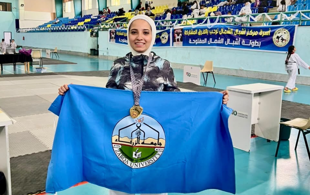 جامعة الزرقاء تتوج بالذهب في بطولة أشبال الشمال للتايكواندو