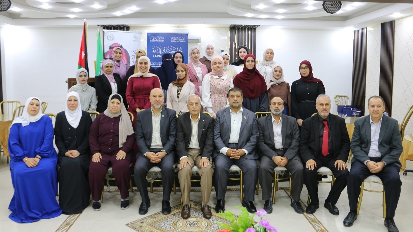 جامعة الزرقاء تختتم مبادرة "يدٌ تعلم" لتعليم الأطفال